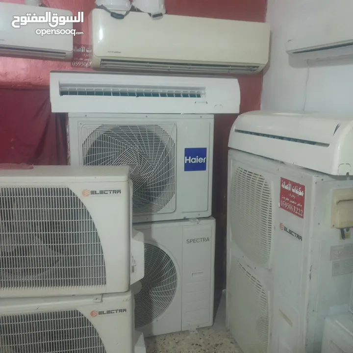 تنفيذ كافة أعمال تأسيس مواسير التكييف النحاسية ومواسير غاز الطبخ