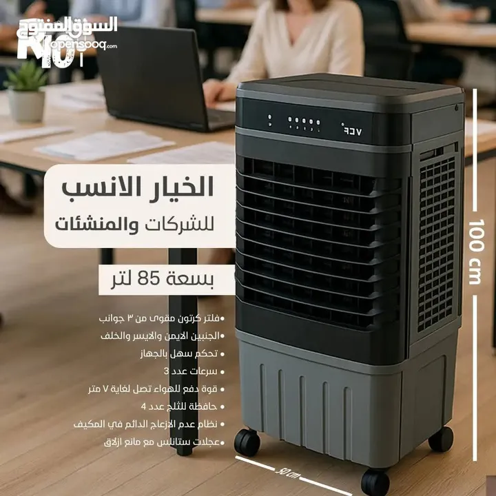 كل عام وانتم بخير بمناسبه عيد الاضحي المبارك   العرض القوي في المملكه والسعر تحدي