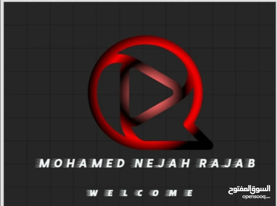 تصميم هوية بصرية