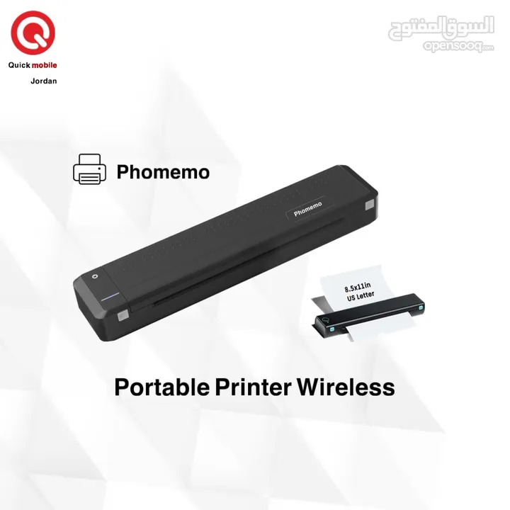 طابعة متنقلة بلوتوث //// Portable Printer Wireless