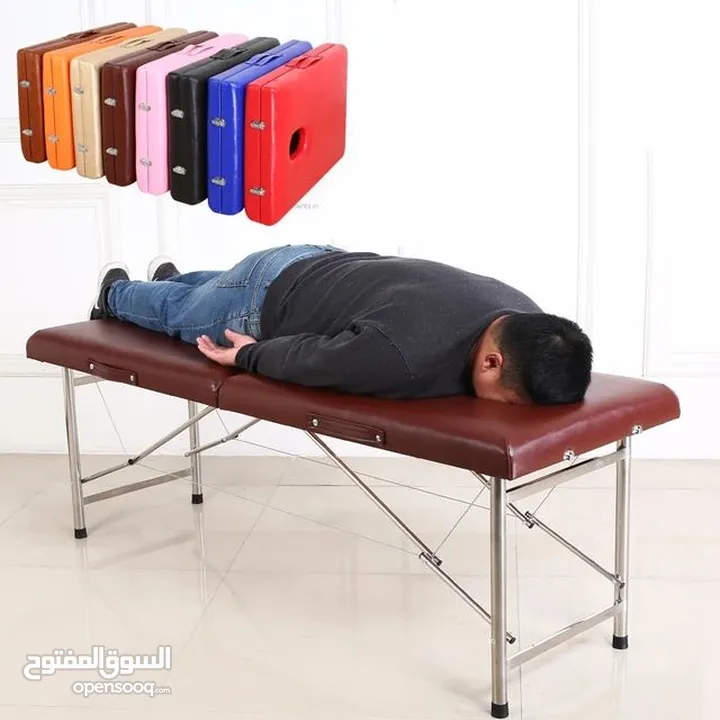 سرير مساج وتدليك يحمل وزن بشكل مميز ألمنيوم