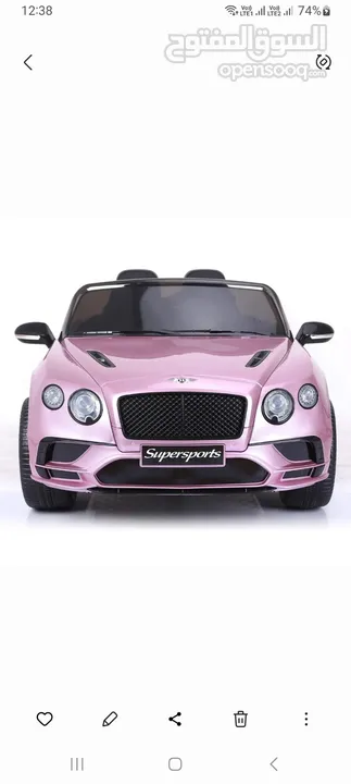 Bentley car for kids