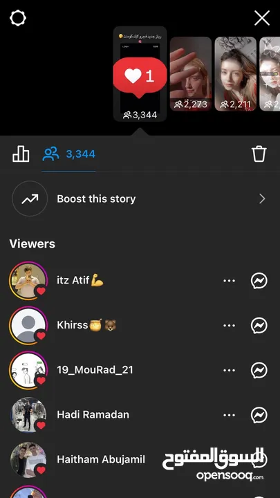 حساب انستقرام تفاعل قوي+ حساب انستقرام متابعين +تفاعل قوي +حساب فيس بوك تفاعل قوي + متابعين