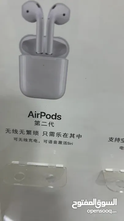 ماستر هاي كوالتي Airpods pro 2 مع    كفر هديه مكاننا بنفس مجمع 113     تخييل