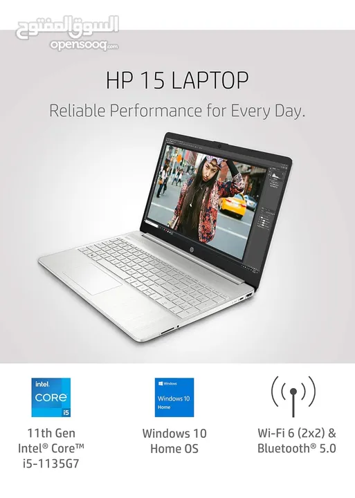 HP 15 Laptop