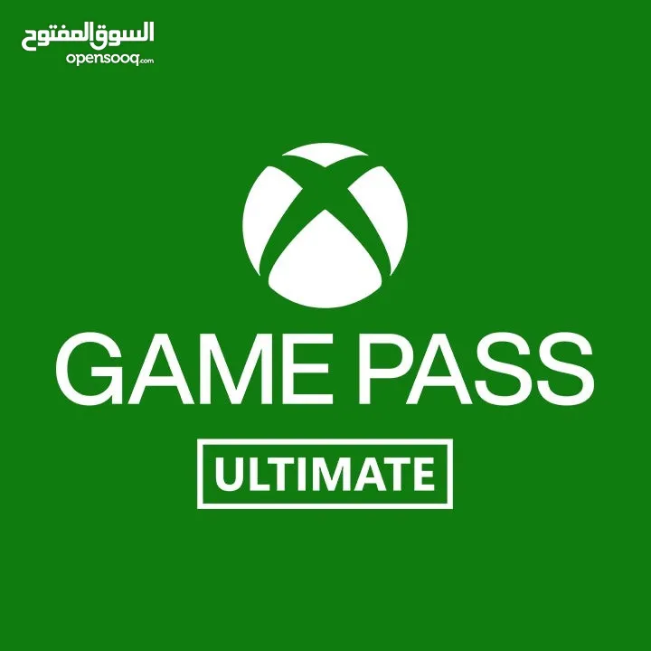 Xbox game pass ultimate  اقرأ الوصف