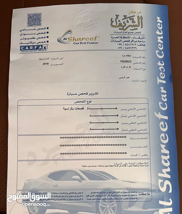 Ford F-150 2018 Limited  البكب بحالة الوكالة