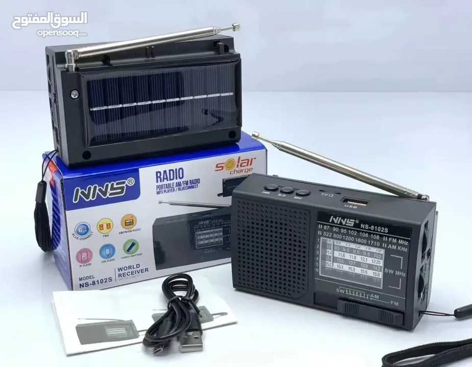 راديو انتيكا بجمال الزمان وتطور الحاضر  USB AUX Bluetooth طاقه شمسيه بطاريه..شحن ..كهرباء.طاقه شمسيه