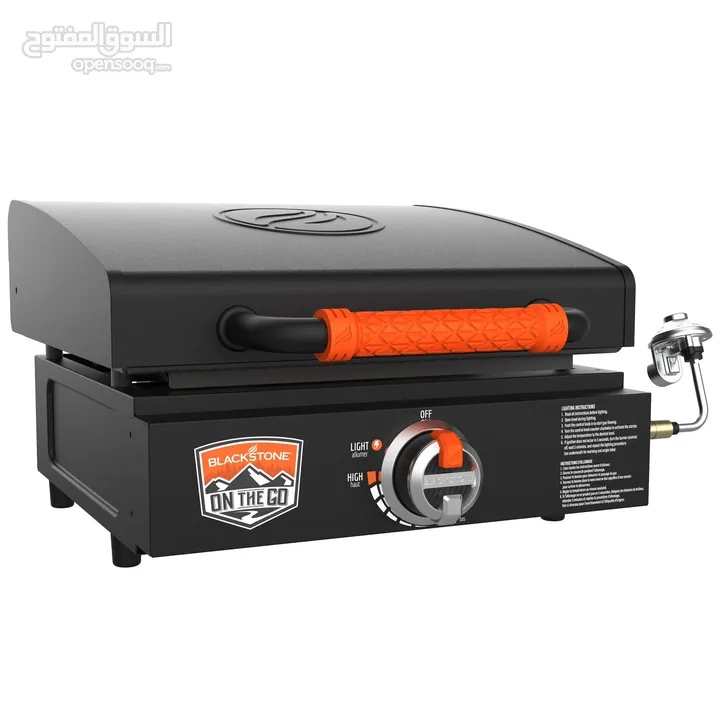 BLACKSTONE Go 17” Griddle with Hood * بلاكستون جو 17 بوصة: الشواء في أي مكان!*