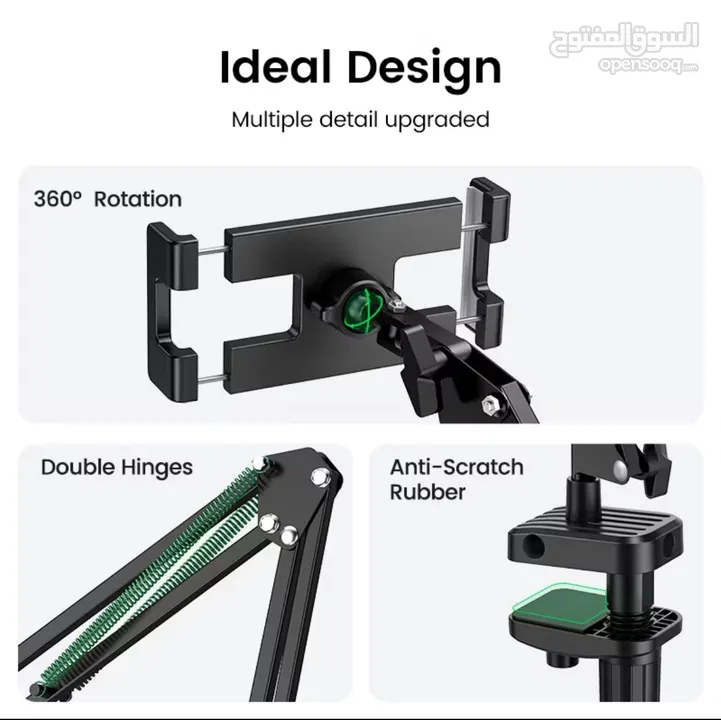 UGreen iPad holder