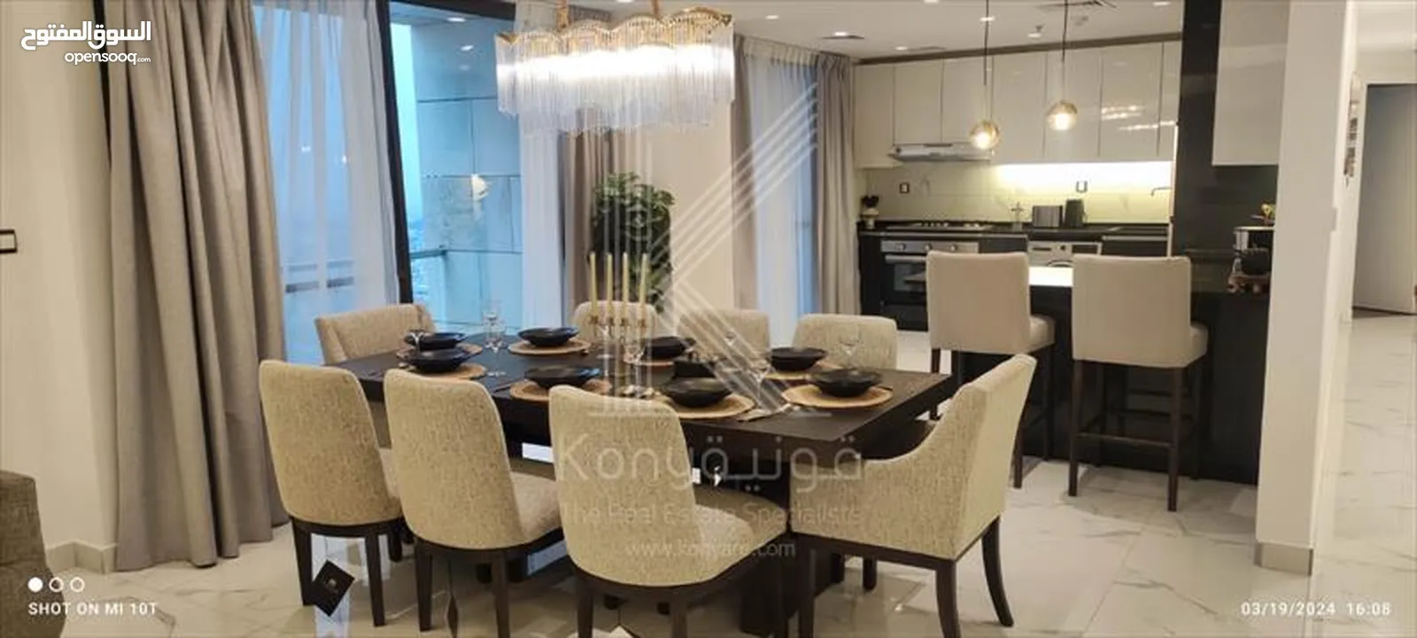 Furnished Apartment For Rent In Abdali