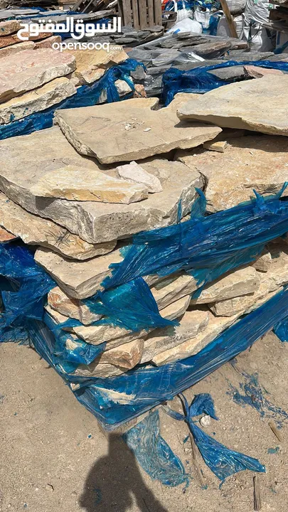 سكودا اوكتافيا صالون برايفت
