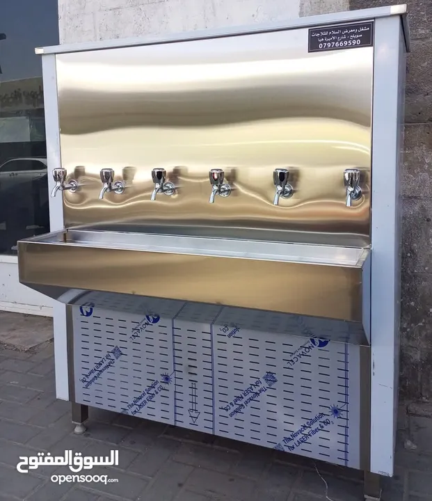 جميع احجام المبردات متوفرة لدينا  مبرد ماء ستانلس ستيل كامل فرنسي أصلي حنفيه كبس وحنفية قصبة