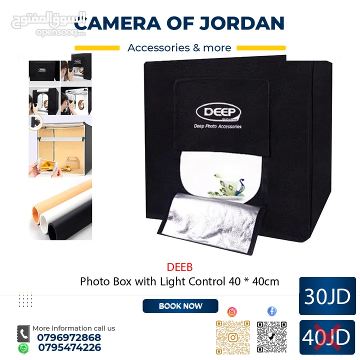 خصومات شهر الخير مع camera of jordan العروض مستمرة حتى 10-4-2025 احدث معدات التصوير تحت سقف واحد