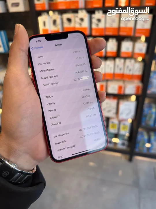 IPHONE 13 (128GB) USED LIKE NEW /// ايفون 13 128 جيجا مستعمل بحاله الجديد كفاله سنتين من فليك