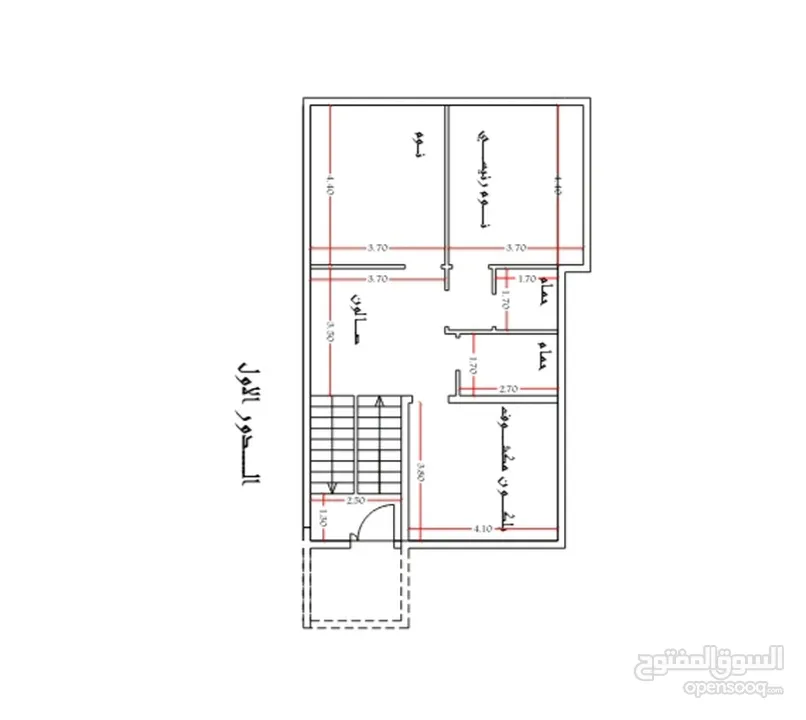 تملك بيت مستقل تصميم مميز وسعر مناسب