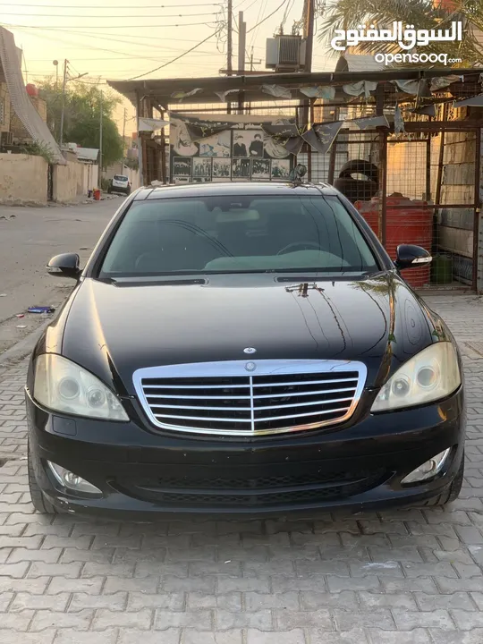 مارسيدس s550 فووووول مواصفات