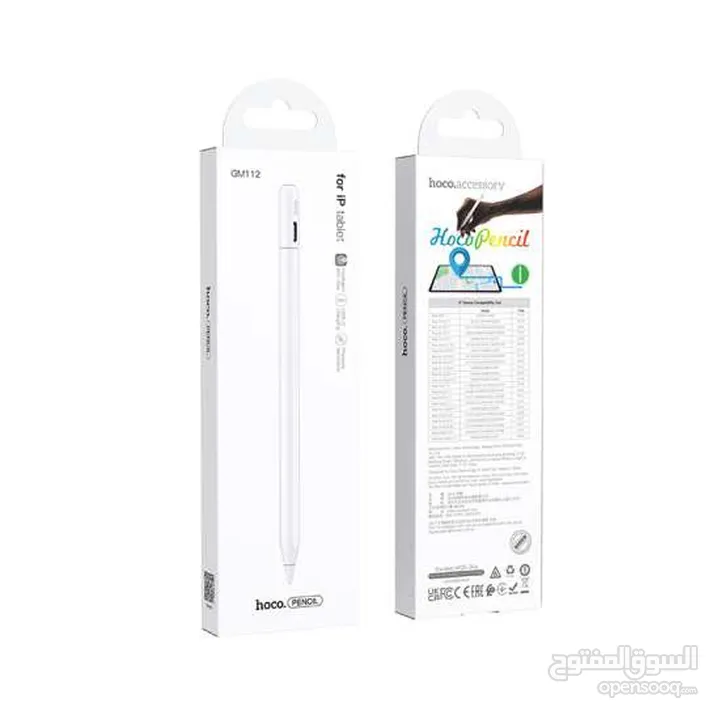 Hoco GM112 ( Like Apple Pencil ) قلم هوكو المطابق لمواصفات اقلام ايفون ( يدعم راحة اليد+ تشغيل مريح)