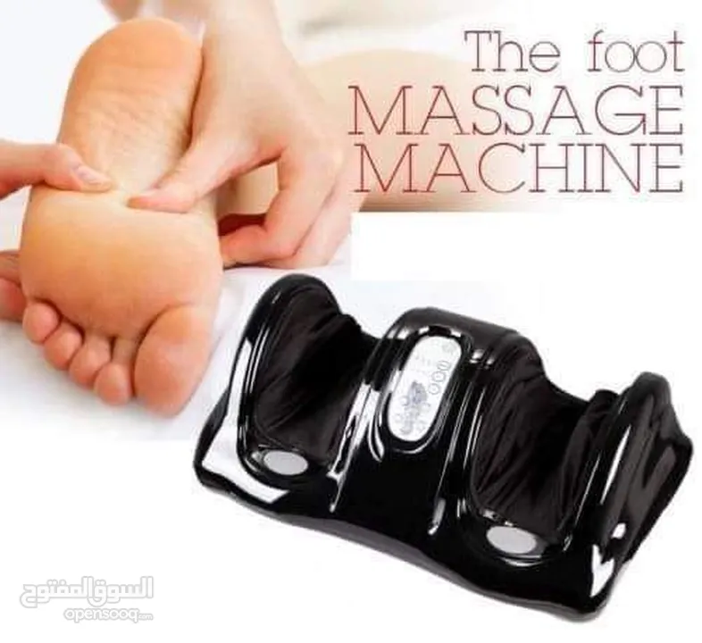 جهاز مساج القدمين foot massagerاجمل استثمار لراحتك واجمل هدية لست الكل