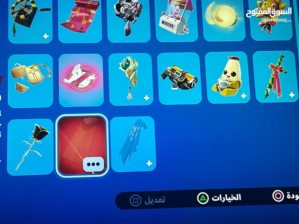 حساب فورت نايت قوي كثير وسعر حرق