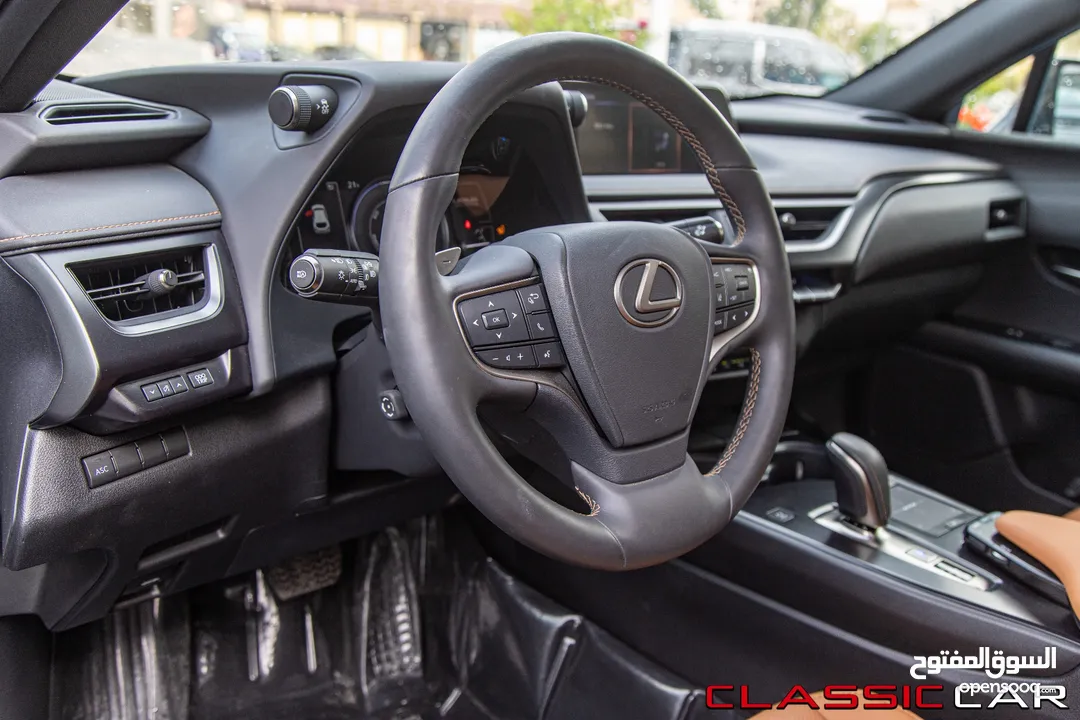 Lexus UX300e 2022