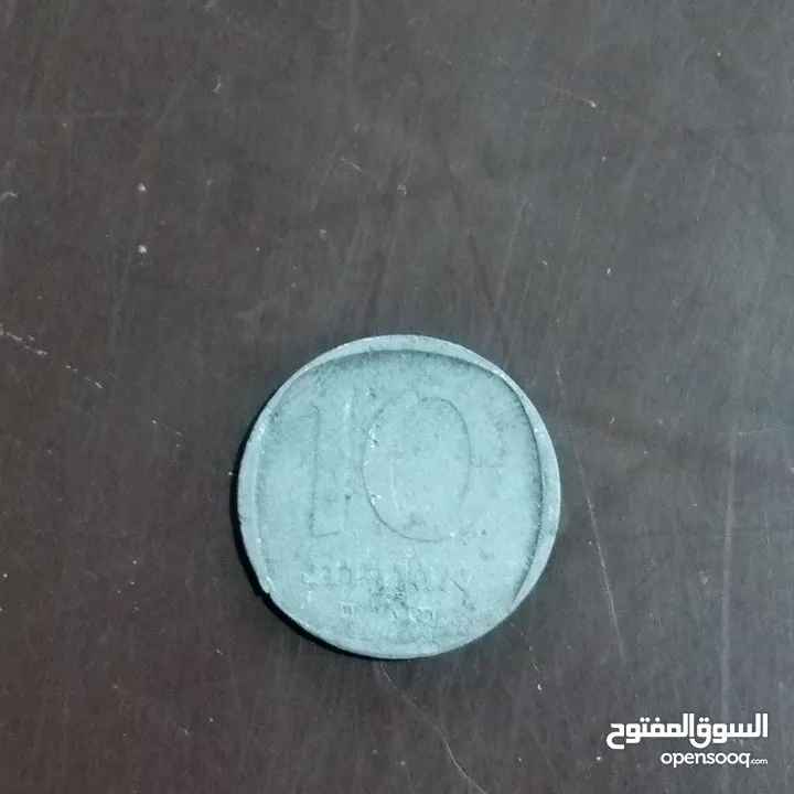 عملتين قديمات للبيع