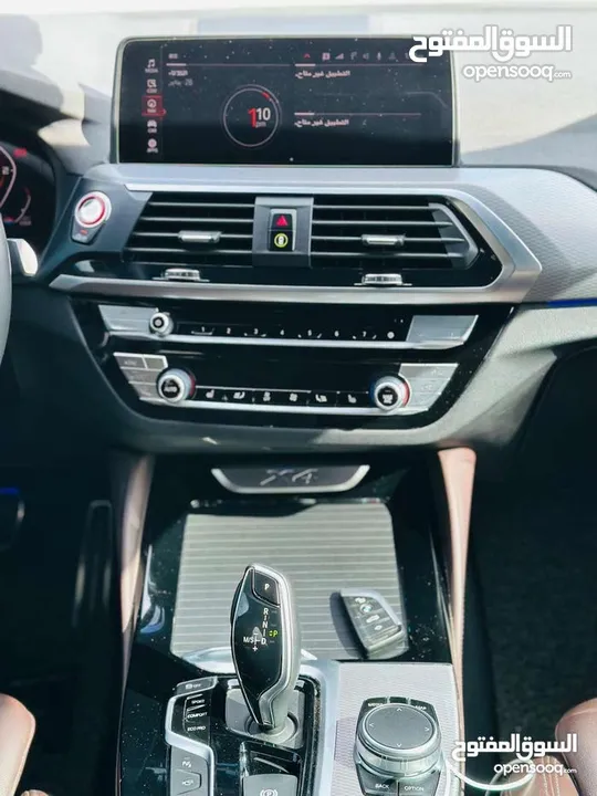 Bmwx4m 4*4 كوري