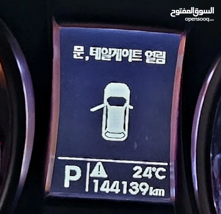 هونداي سانتافيه محرك 2200 تيربو ديزل دفع رباعي 2014
