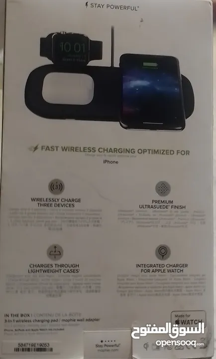 شاحن mophie اصلي وايرلس ايفون وابل و اي نوع جوال وساعات الجوال سريع يشحن بنفس الوقت 3 اجهزة وساعة