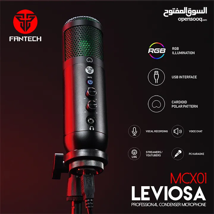 MCX01 Leviosa FANTECH مايك فانتيك جديد