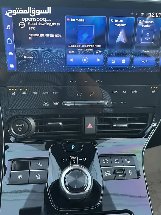 Toyota Bz4x Long Range Ultra // 2022 سبع كاميرات