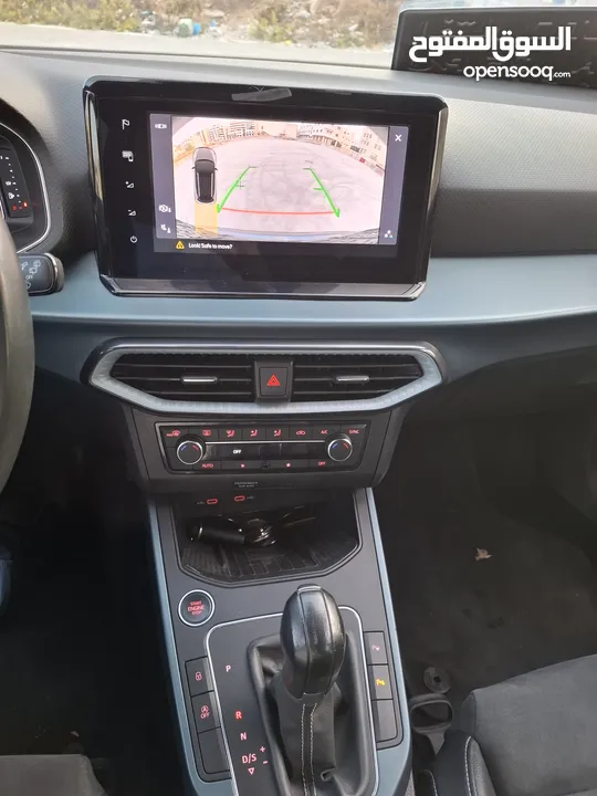 سيات ارونا  X-perience  2022