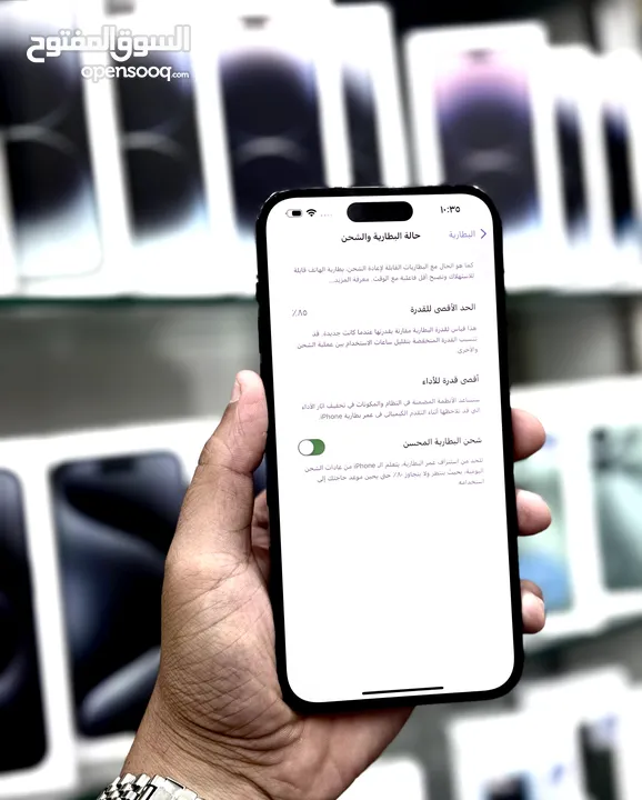 عرض خااص : iPhone 14 pro max 256gb هاتف نظيف جدا مافيه اي مشاكل مع ضمان و ملحقات و بأقل سعر لا يفوتك