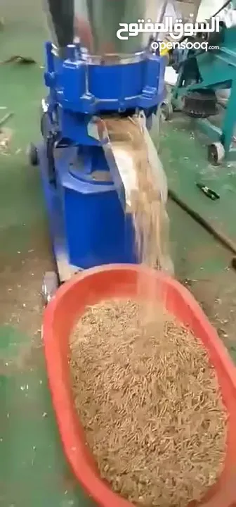 ماكنة كبس وتصنيع الاعلاف ( مكبس )
