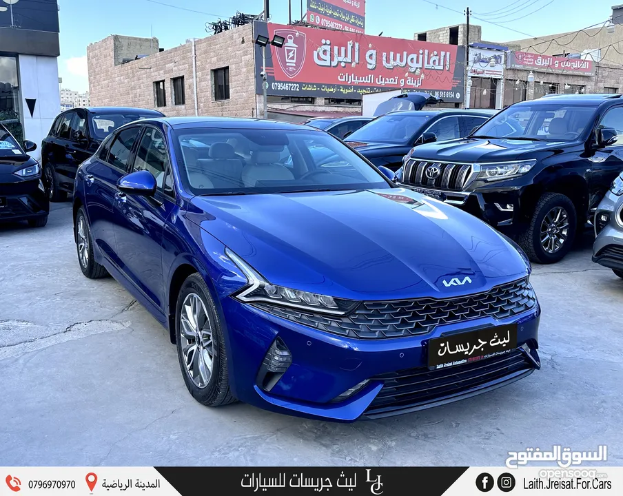 كيا اوبتيما K5 هايبرد 2023 Kia K5 Hybrid