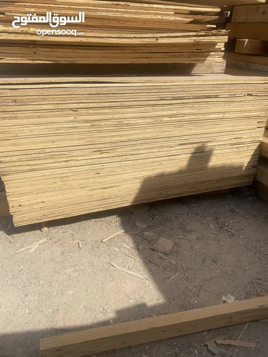 9mm plywood 12mm plywood  2/4 muraba 2/3 muraba