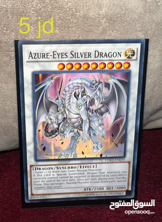 بطاقات يوغي يو أصلية Yugioh