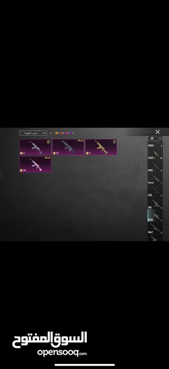 عرض ناري حساب PUBG للبيع  للبيع حساب PUBG مميز جداً  سكنات نادرة + تطوير أسلحة + سيارات خرافية
