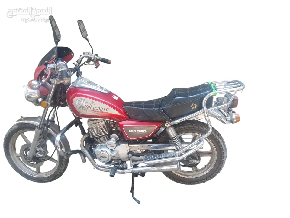 حلاوه وينج 150cc