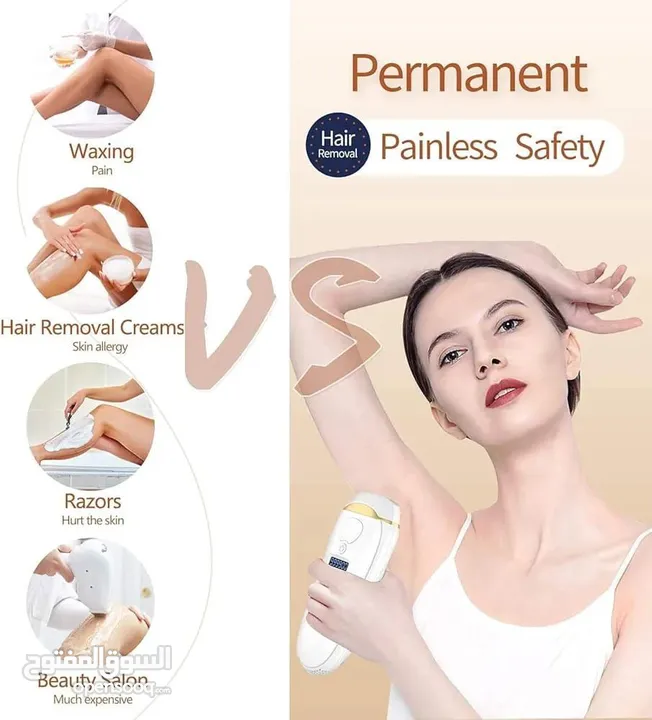 جهاز  الليزر المنزلي  IPL   300،000 ومضة ضوئية  للرجال والنساء جهاز إزالة الشعر الدائم للجسم والوجه