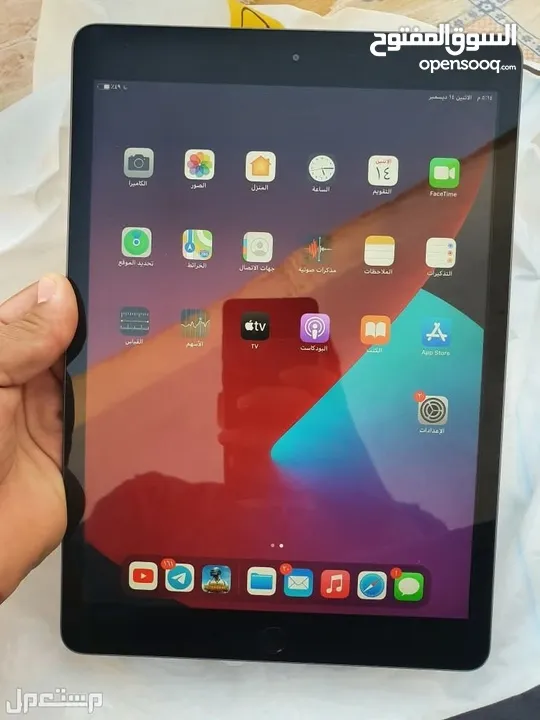 ايباد 8 بحالة الوكالة  iPad 8 in agency condition