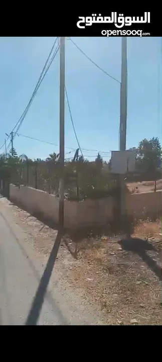 ارض للبيع في كفر نعمه  مساحه دونم و300متر سكن با ممكن تبديل ع السياره و سيارات 2حسب الاتفاق