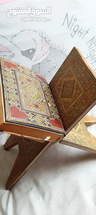قران قديم انتيك