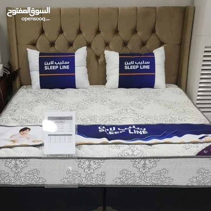 فرشات لاتيكس وكوكونت السعودية ذات اعلى المواصفات الطبية الفندقية العالمية مع سريرها و اضخم بكج هدايا