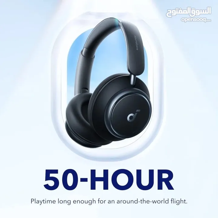 Soundcore Space Q45 سماعة للبيع