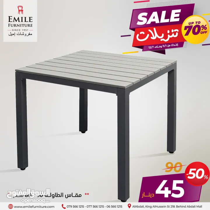 طاولات طعام بأشكال وبألوان مختلفه