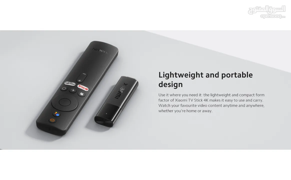 جهاز شاومي ستيك Xiaomi Mi TV Stick 4K Ultra HD