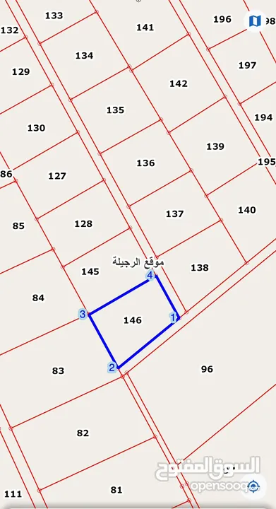 قطعتين في موقع مميز منطقة الرجيله  ( النويقة الشمالي) 5 دونمات كل قطعة  رقم 145 & 146