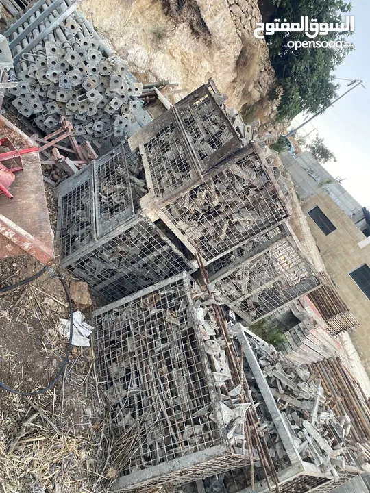 اكرو ًودوكا ًوجكات ًوتفنيت