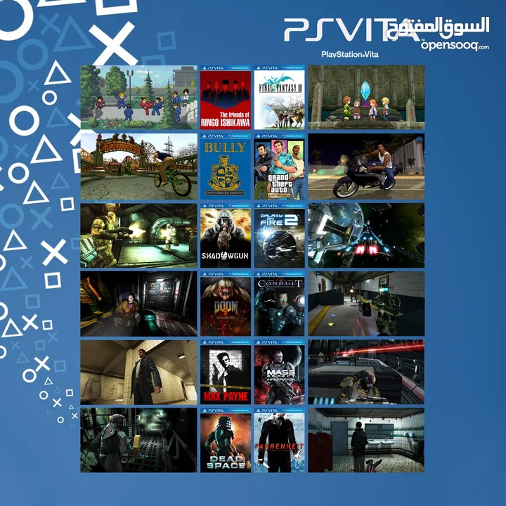 جهاز بلايستشن فيتا معدل فل ألعاب مع محاكيات Modded PS Vita